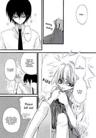 500 yen Kudasai! | Please Give me 500 yen!