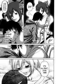 [Tamaki Nozomu] Anego!! 2 [English] [Lazarus H]