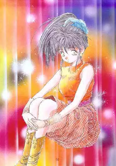 A Lot Of Kiss - KATSU AKI Illustrated Collection