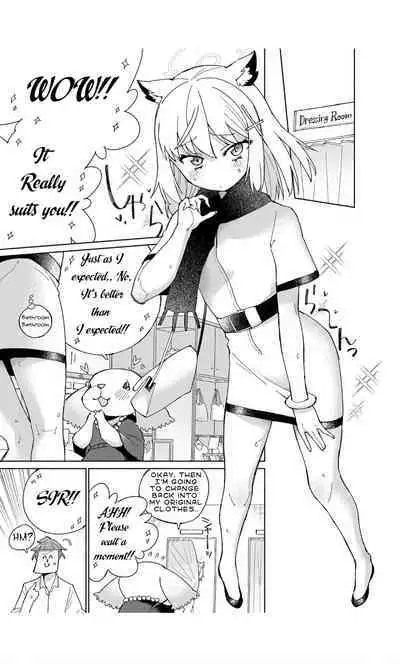 [Kohri Club (Kohri Ms)] Ookami no Mizu (Blue Archive) [English] [Digital]