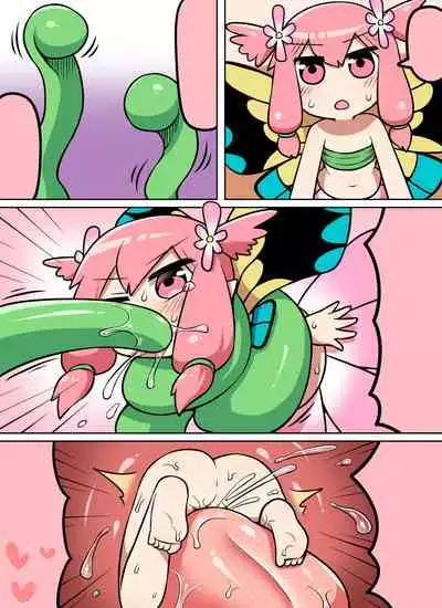 Kinoko tabetara nanka haeta!