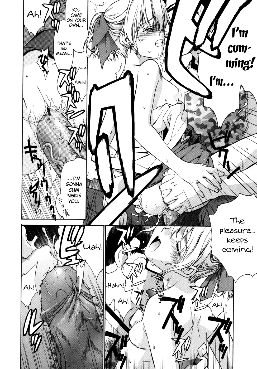 Tonari no Miko-san wa Minna Warau Ch.1-7