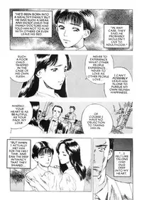 [Tenjiku Rounin] Lust Five