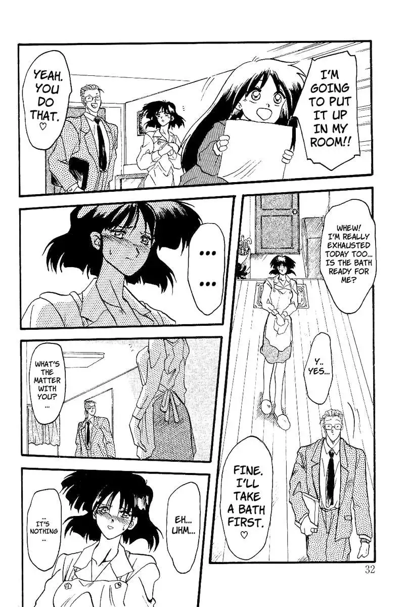 Scarlet Moment Vol. 1