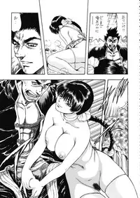 (C74) [Rippadou (Takada Kouichi)] Tenshi no Kuchibiru Megami no Hanazono (Various)