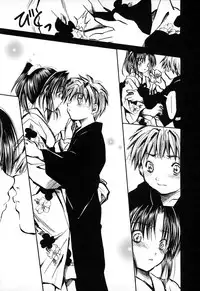 [Ayase Satomi] Natsuiro Shoujo