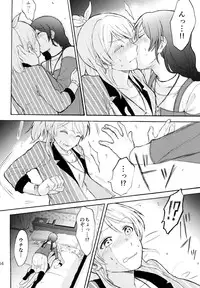 (C88) [Mushiyaki!! (Kanbayashi Makoto)] ENCORE! (Love Live!)