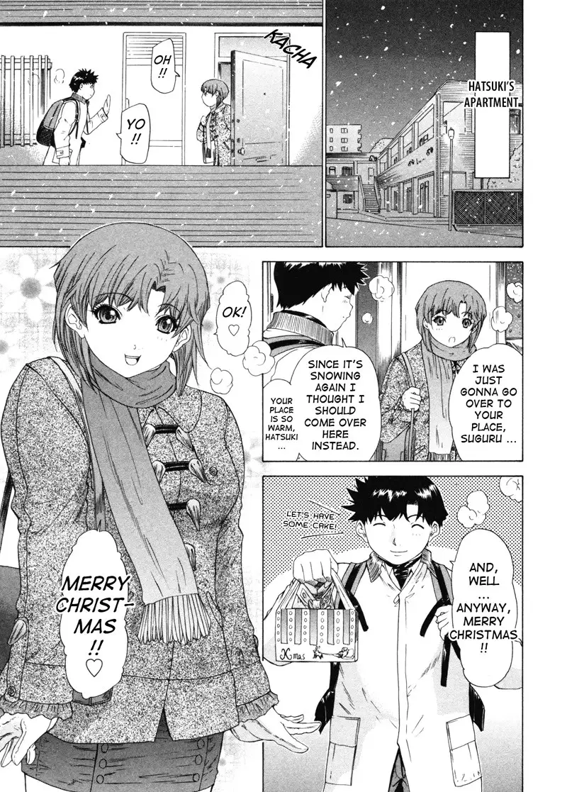 Kininaru Roommate Vol4 - Chapter 4