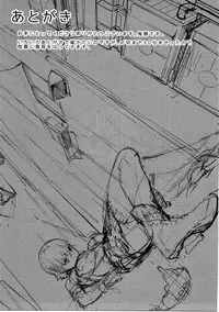 (C91) [Camrism (Kito Sakeru)] Orange Wristband II (THE IDOLM@STER CINDERELLA GIRLS)