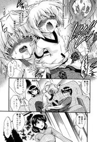 Manga Bangaichi 2015-03