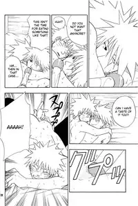 (Mimiket 11) [Uzu Uzu Company (Shishimaru)] H (Naruto) [English]