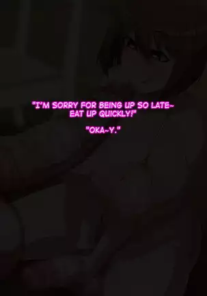 Seigi no Heroine ga Futanari Kaijin ni Haiboku shita Ato no Sekai