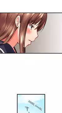 My Brother's Slipped Inside Me In The Bathtub