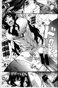 [Nagayori] Koiiro Memai - I've got a crush on you. [Chinese]