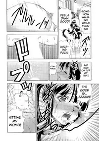 [Matsuyama Seiji] Eiken Makaizou (Eiken) [English] [Mongolfier] [Digital] [Incomplete]