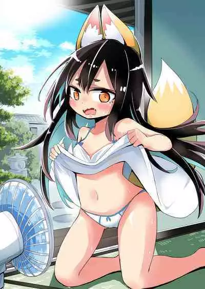 Yudan Shiteita Kemomimi