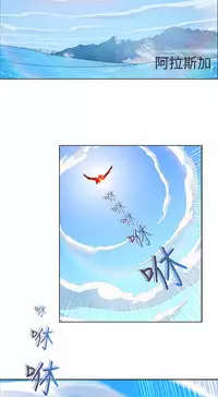 [Studio Gale] Lady Garden 淑女花苑 第一季 [Chinese]