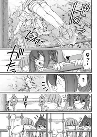 Action Pizazz 2017-05 [Digital]