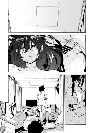 Otto Kounin Sex Advisor ni Hamatta Kekka Kouhen B.part