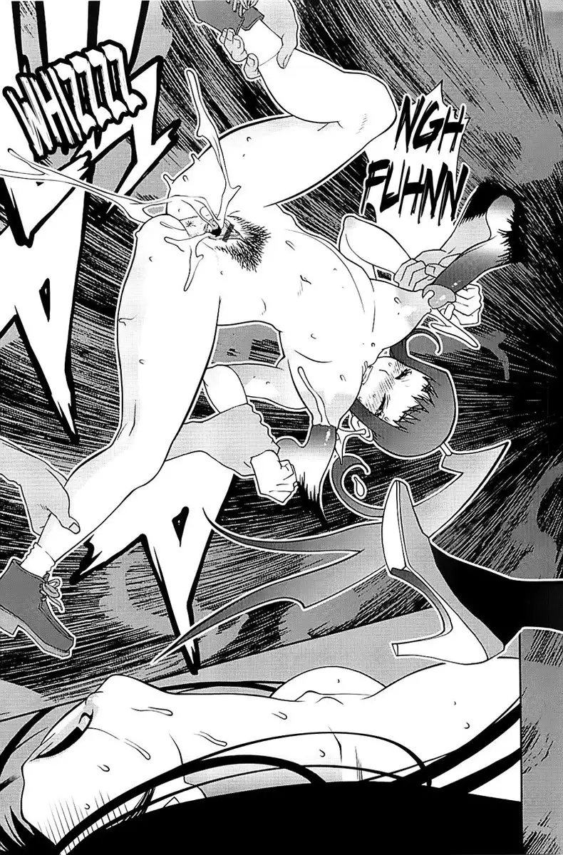 Mitsunyuu Vol2 - CH10