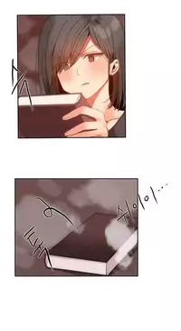 [Mx2J] Hari Dormitory Ch.0-31 (English) (Ongoing)