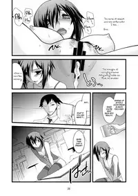 [Ruu Kikaku (Ruuen Rouga)] FARFALLA Tre [English] =SW= [Digital]