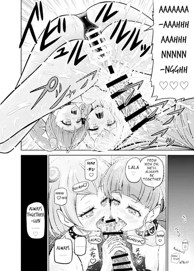 Hoshi Asobi | Star Playtime Ch. 1-5