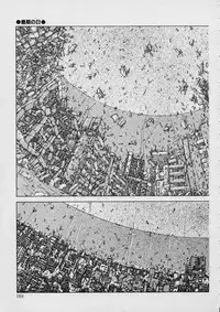 [Moribayashi Ringo] Shin Reijou Monogatari