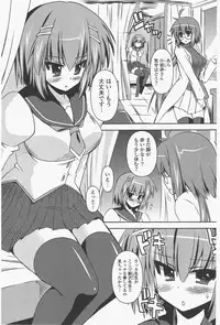 COMIC Potpourri Club 2011-01