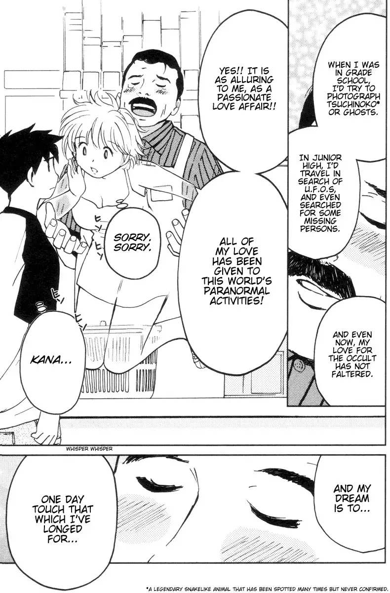 My Lovely Ghost KANA V2 - Ch10