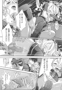 [Anthology] COMIC Shoujo Shiki Fall 2013