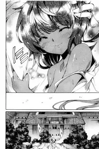 [Yuiga Naoha] Aoi Hitomi no Shoujo [Chinese]