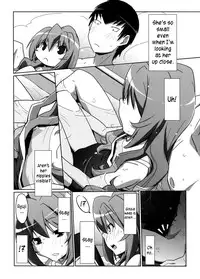 (C76) [Miyanchi (Miyagoe Yoshitsuki)] Hirudora! (Toradora!) [English] =LWB=