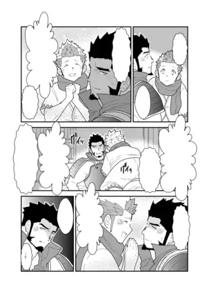 A Certain General's Summoning to an Alternate World