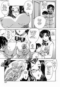 [Hiryuu Ran] HA-HA [English]