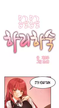 [Mx2J] Hari Dormitory Ch.0-31 (English) (Ongoing)