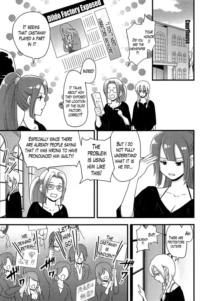 Onnajima - Harem Frontier Ch. 1-7 END