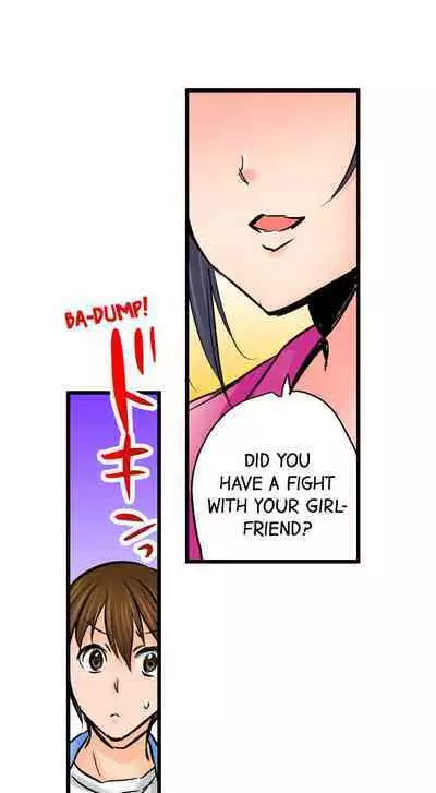 [BURIO] Touching My Older Sister Under the Table (Ch.1-64) [English]