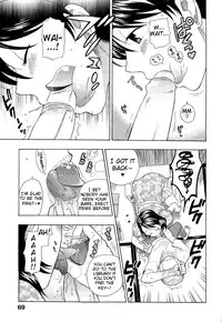 [Azuma Tesshin] Boku no Kawaii Oneesan [English] [Tigoris]