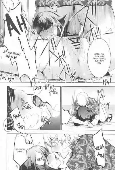 [Rawls sha (Takeakigaku)] Summer Alone (Azur Lane) [English] [Kirby]