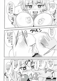 (Shuuki Reitaisai 3) [Sukiyaki Club (Kouji)] Shikiyoku no Satori (Touhou Project)