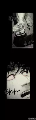 [Rigeng] House of Dolls Ch.0-8 (English) (YoManga) (Ongoing)