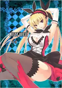 [Donzoko Kashiwa Meshi (Mask the J)] Misty Quest (Shining Force) [Digital]