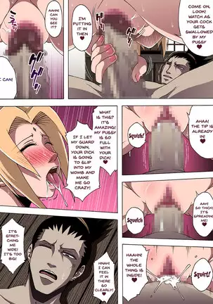 Awahime | foam princess