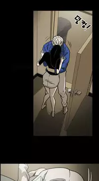 Ace Ch.1-23 (English) (Ongoing)