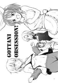 (C93) [G.G.BLUE (Gagarin Kichi)] Shiny Pussies (THE IDOLM@STER CINDERELLA GIRLS)