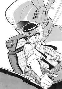 [ALPS (Various)] FORT ALPS (Various)