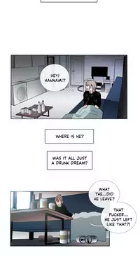 [Silverstar] Talk To Me Ch.1-27 (English) (Ongoing)
