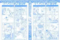 [Rusty Soul, Alto Seneka] Brandish 3