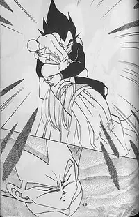 [Dragonball] Madonna Tachi no Lullaby